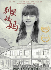 国产精品美女久久福利网站